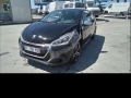 Voiture accidentée : PEUGEOT 208