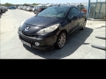 Voiture accidentée : PEUGEOT 207