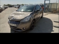 Voiture accidentée : PEUGEOT 208