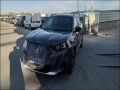 Voiture accidentée : PEUGEOT 2008