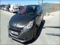 Voiture accidentée : PEUGEOT 208