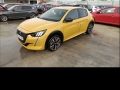 Voiture accidentée : PEUGEOT 208