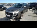 Voiture accidentée : PEUGEOT 3008