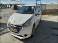 Voiture accidentée : PEUGEOT 208