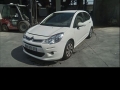 Voiture accidentée : CITROEN C3