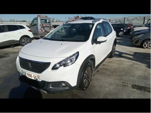 Voiture accidentée : PEUGEOT 2008