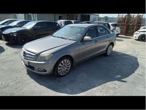 Voiture accidentée : MERCEDES CLASSE