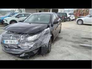 Voiture accidentée : PEUGEOT 208