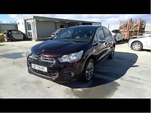 Voiture accidentée : CITROEN DS4