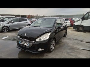 Voiture accidentée : PEUGEOT 208