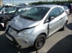 Voiture accidentée : FORD KA