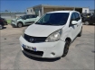 Voiture accidentée : NISSAN NOTE