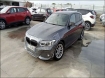 Voiture accidentée : BMW SERIE